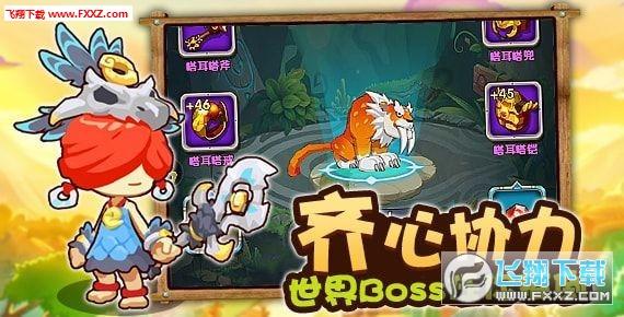 竞技宝如何